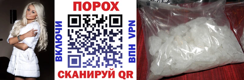 Amphetamine VHQ  Рязань 