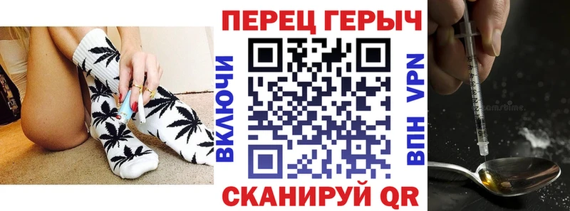 Героин афганец  как найти   Рязань 