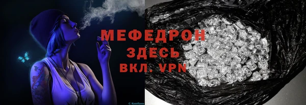 скорость Зеленодольск
