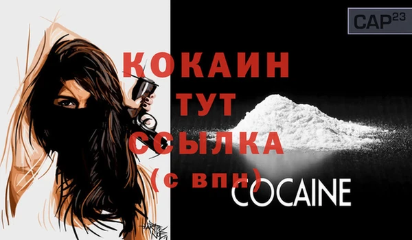 гидропоника Зерноград