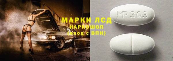 скорость Зеленодольск