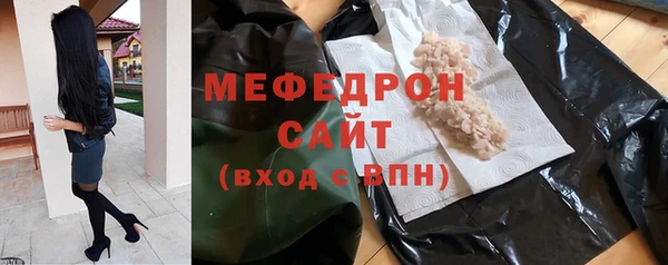 гидропоника Зерноград