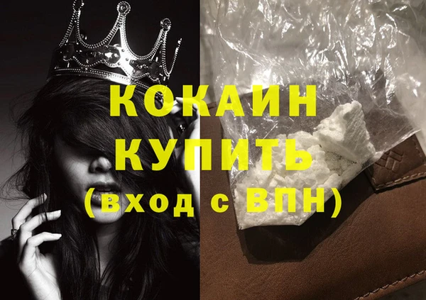 дмт Бугульма