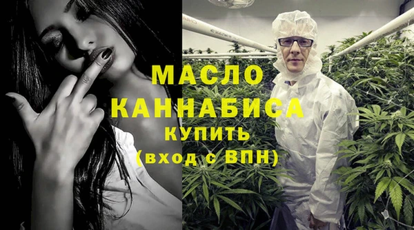 скорость Зеленодольск