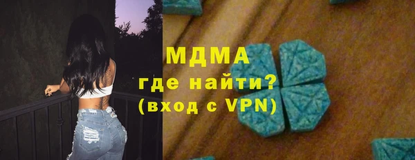 скорость Зеленодольск