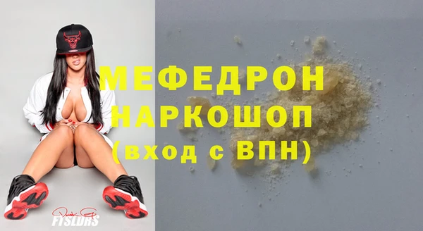 ECSTASY Верхний Тагил