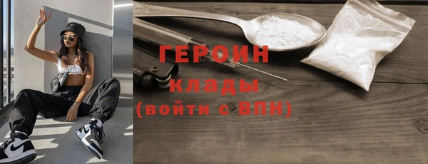 гидропоника Зерноград