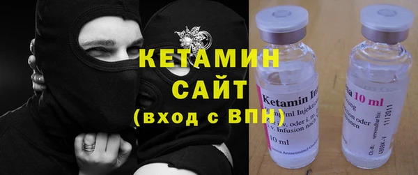 ешки Заволжск