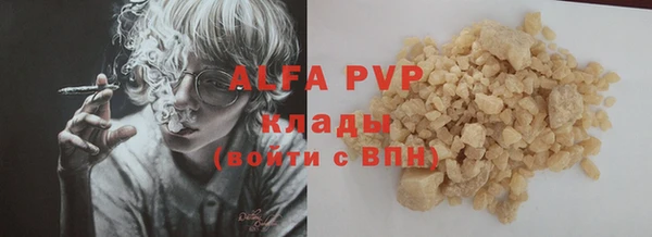 дмт Бугульма