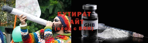 гидропоника Зерноград