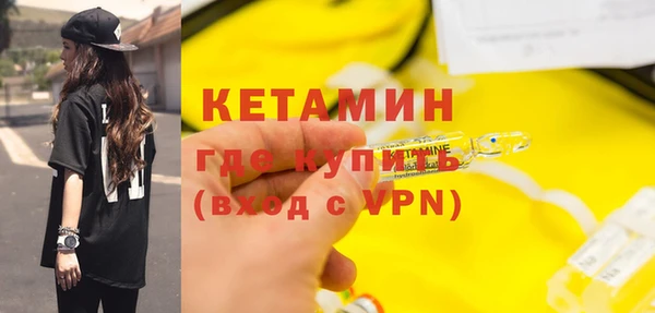 дмт Бугульма