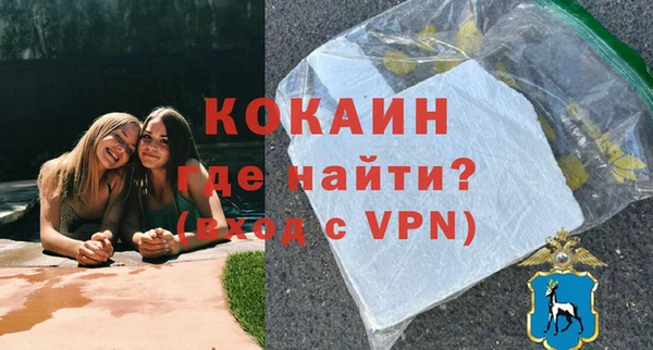 гидропоника Зерноград