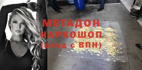 твердый Бородино