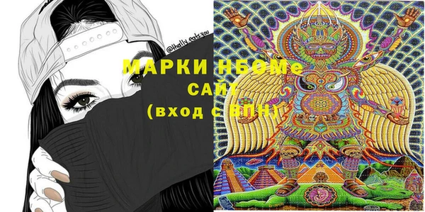 скорость Зеленодольск