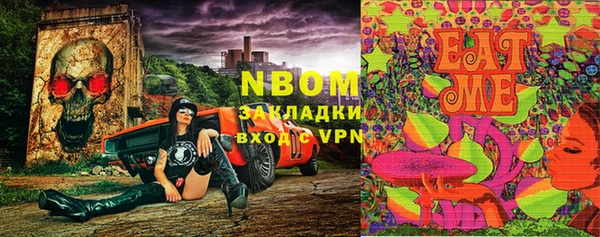 скорость Зеленодольск