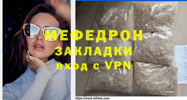 ECSTASY Верхний Тагил