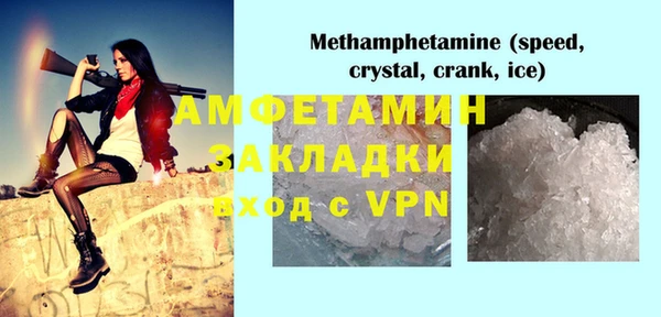 ECSTASY Верхний Тагил