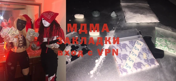 гидропоника Зерноград