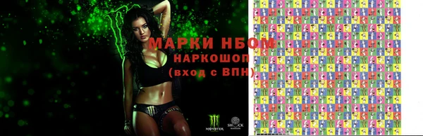 скорость Зеленодольск