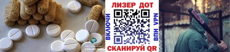 ссылка на мегу онион  Рязань  ЛСД экстази кислота 