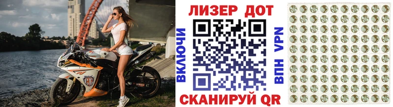 купить наркотики цена  Рязань  Наркотические марки 1,5мг 