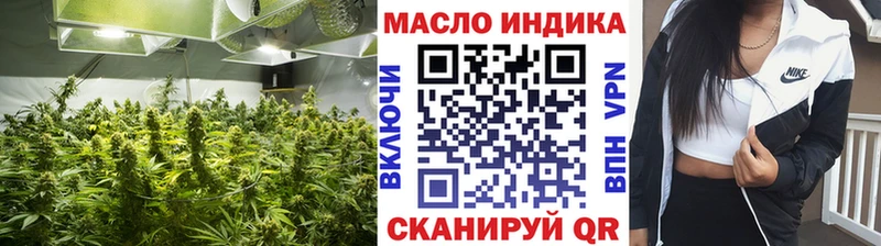 shop наркотические препараты  Рязань  ТГК Wax 